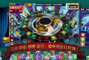 百家乐0088.cc-百家乐0088.cc，在线娱乐的新选择