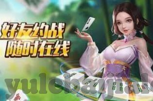 百家乐二赢定律策略-百家乐二赢定律策略，精准制胜的秘诀